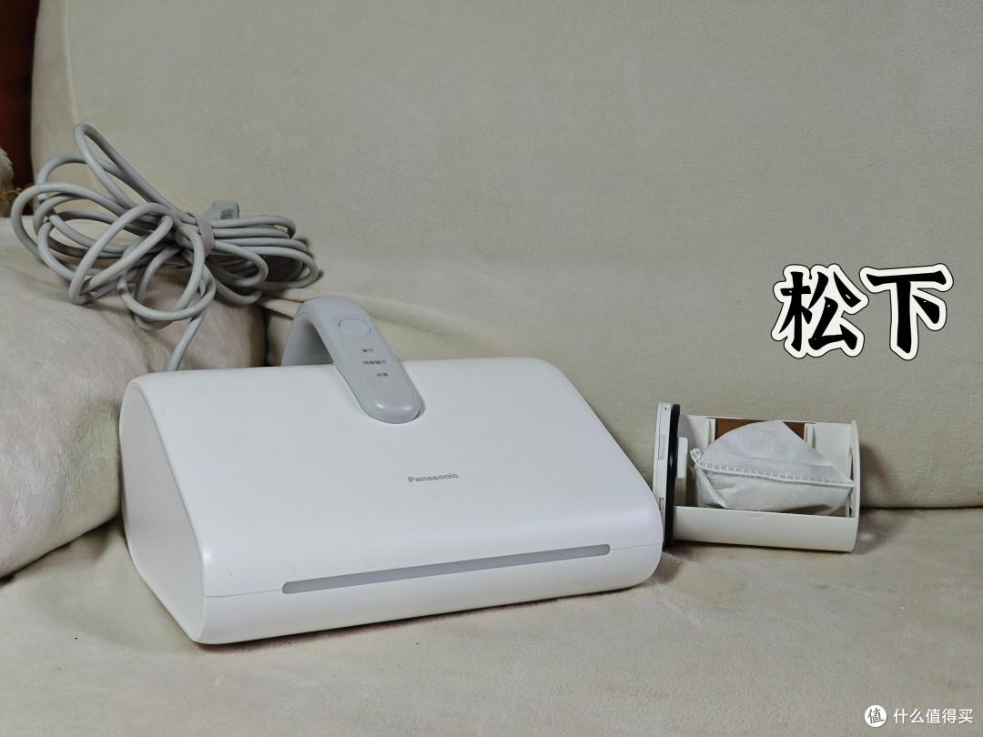 除螨仪推荐|友望 / 美的 / 松下三款除螨仪,租房开荒深度横测评