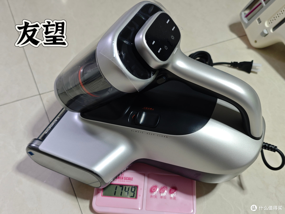 除螨仪推荐|友望 / 美的 / 松下三款除螨仪,租房开荒深度横测评