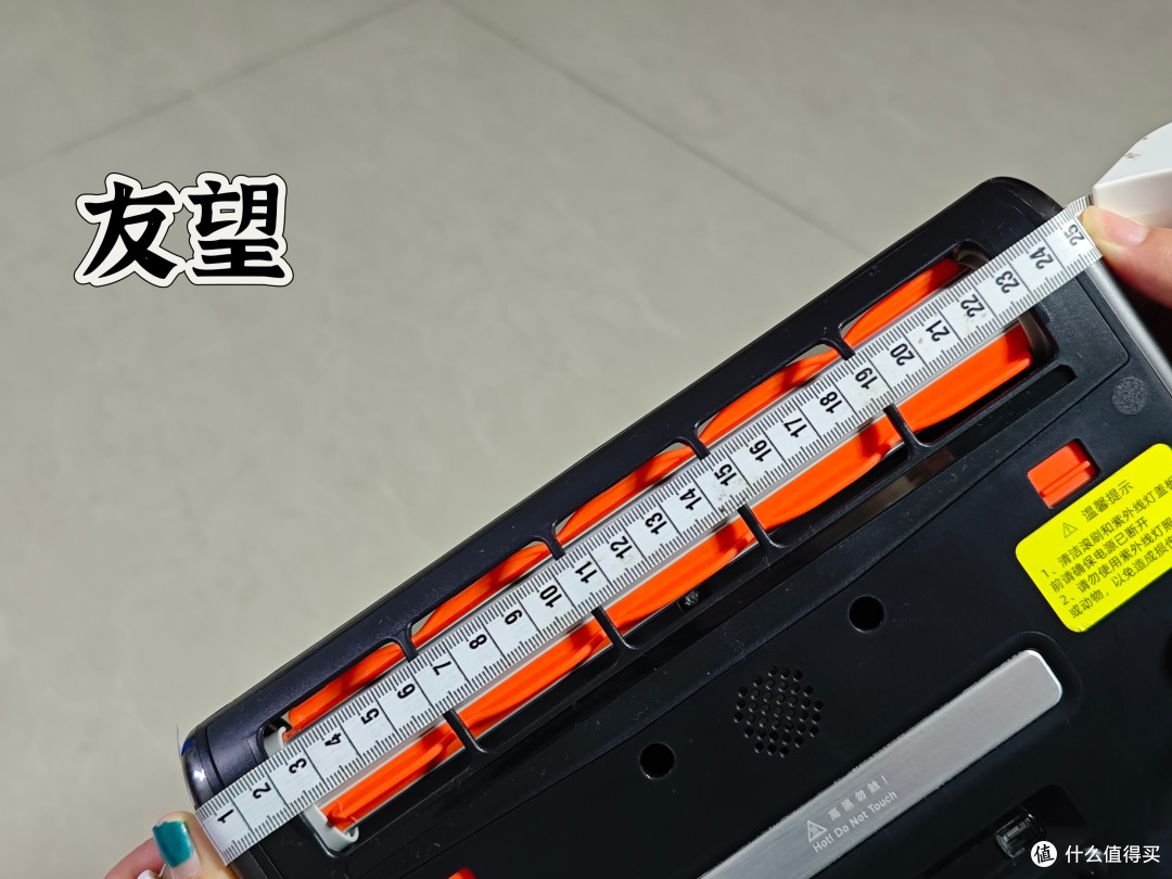 除螨仪推荐|友望 / 美的 / 松下三款除螨仪,租房开荒深度横测评