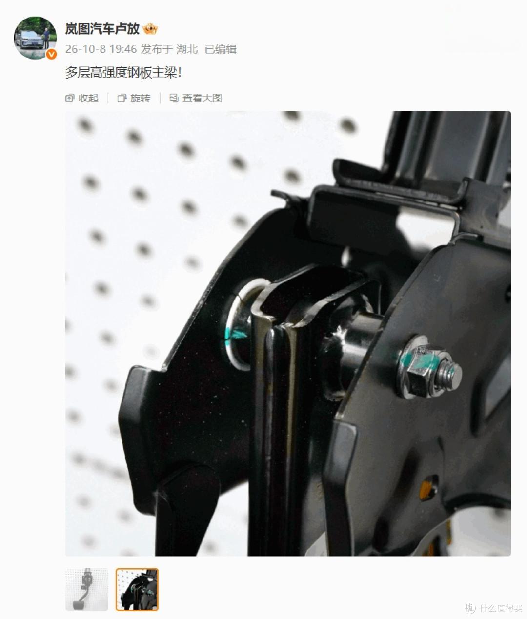 车企都在晒刹车踏板了,中汽中心也被曝调研材质,光说“金属”还不够