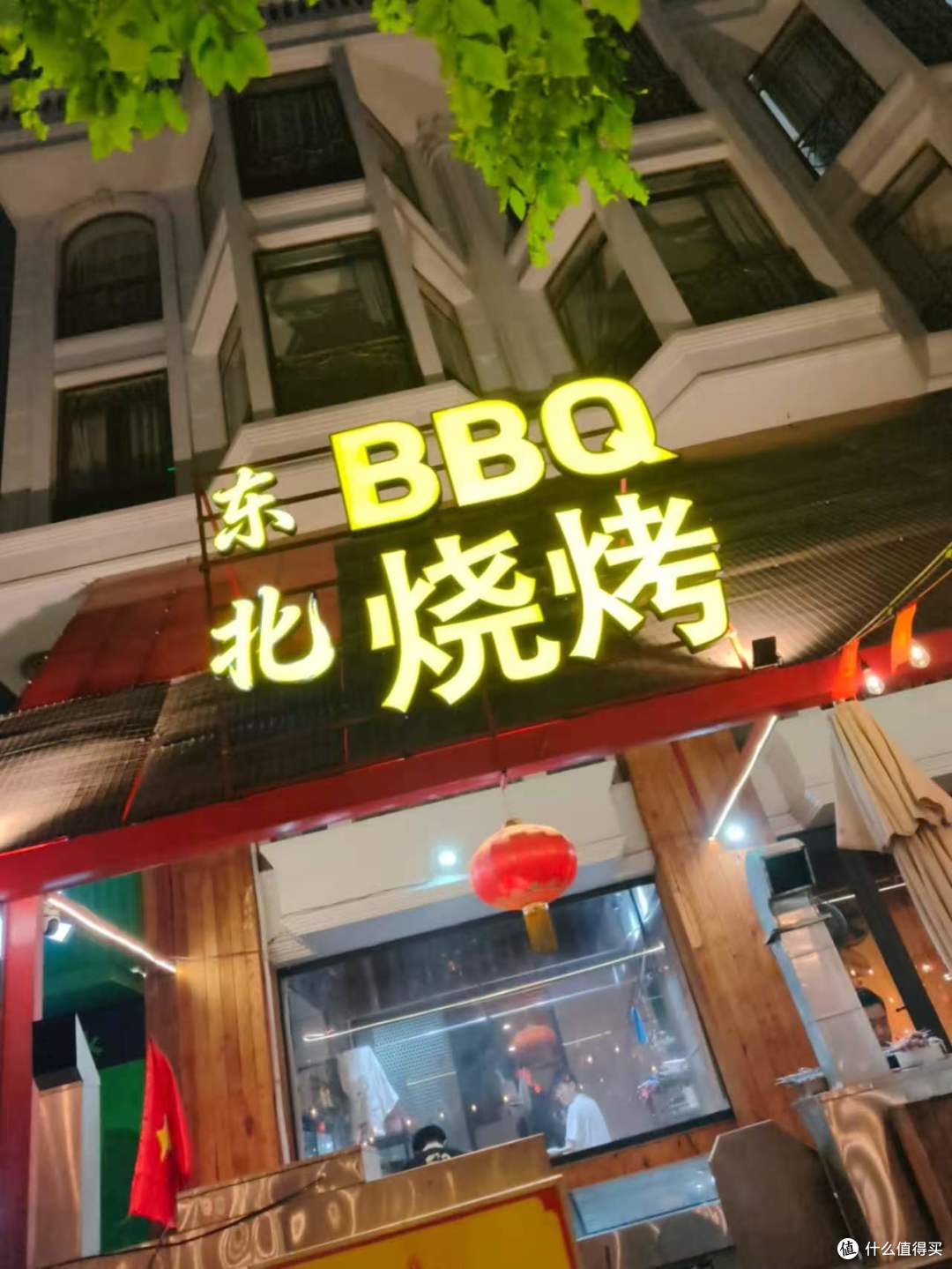 两人,8天,不到7000,越南一周游分享