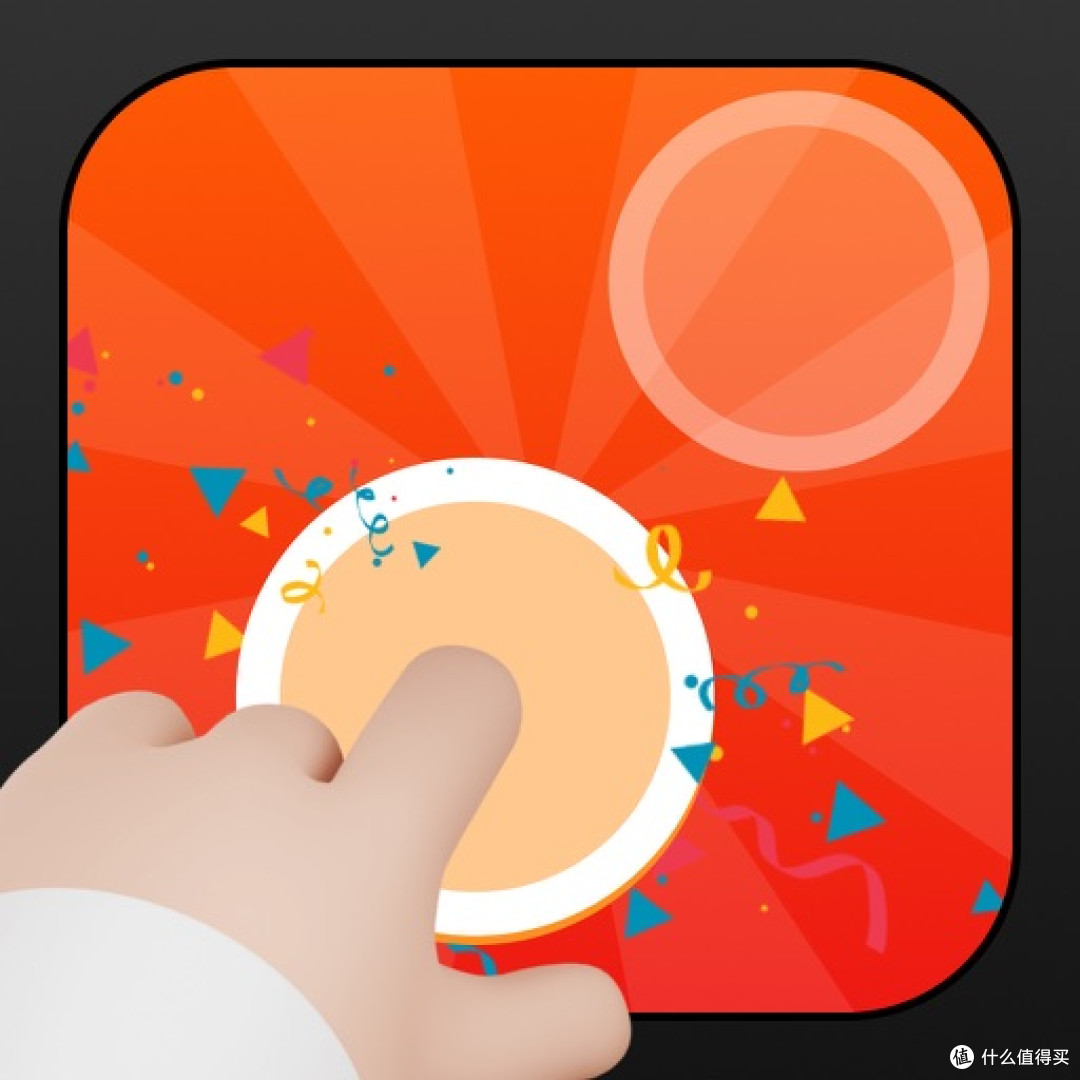 Choowy: Finger Picker, Chooser