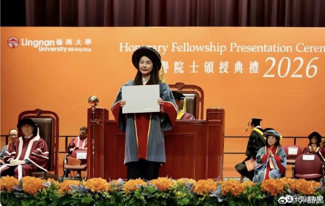 郭晶晶获授香港岭南大学荣誉院士 霍启刚现场见证直言骄傲
