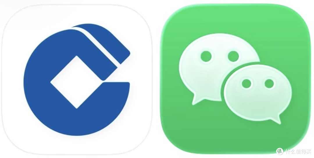 微信转账双重福利—建行转账得3.2W额度,还送最高60元立减金