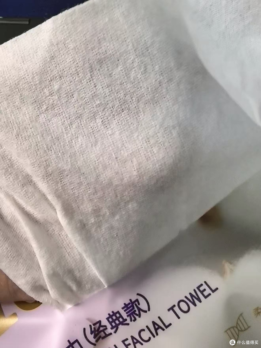 加厚加大巨耐用🔥反复揉搓不掉絮！