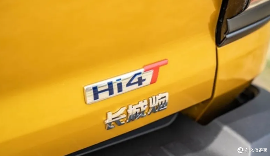涉水深度900mm vs 800mm,越野炮和山海炮Hi4-T谁更胜一筹