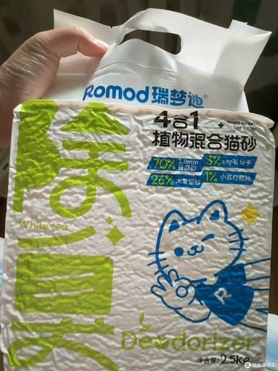 幼猫专用豆腐砂 植物材质温和不刺激
