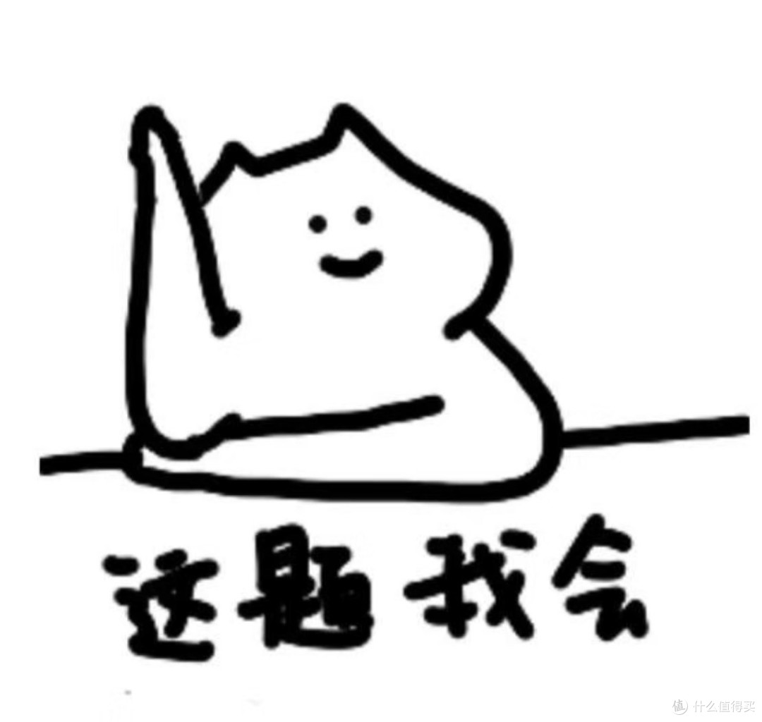 中年才对答的语文书答案|山水甲天下,不如贵州黄果树一滴水💦
