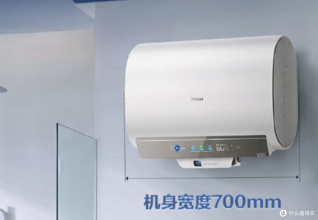 双十一电热水器怎么选?2026选购攻略:从1000元到3500元+怎么买