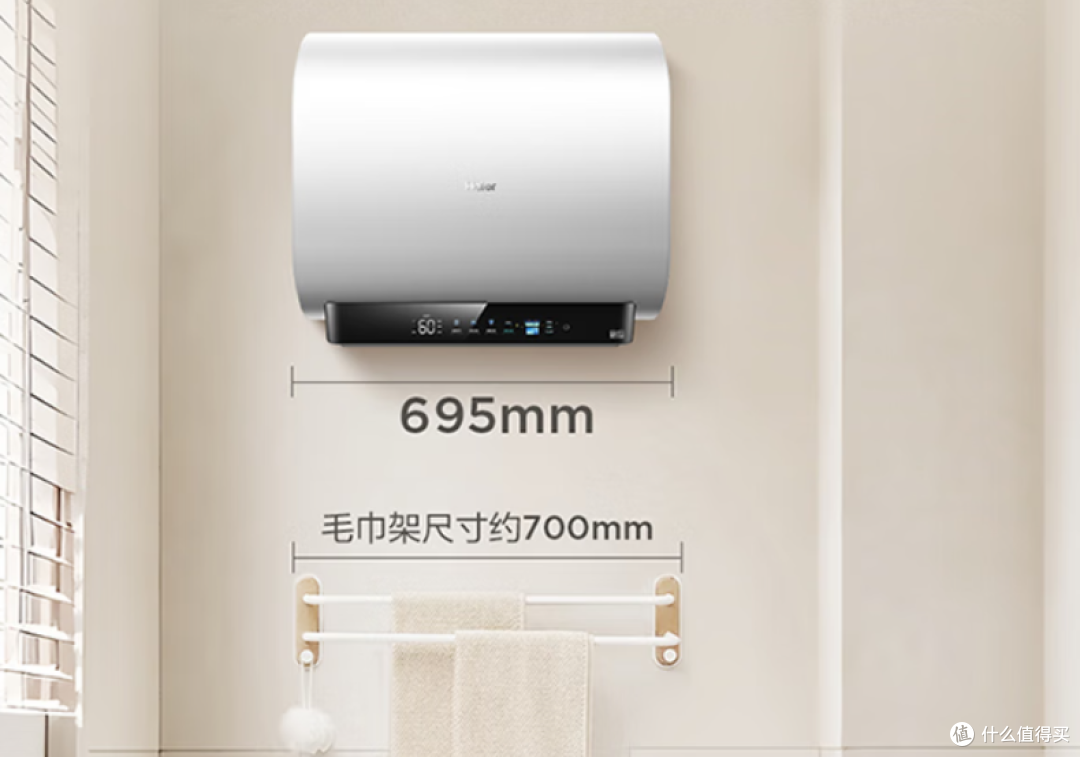 双十一电热水器怎么选?2026选购攻略:从1000元到3500元+怎么买