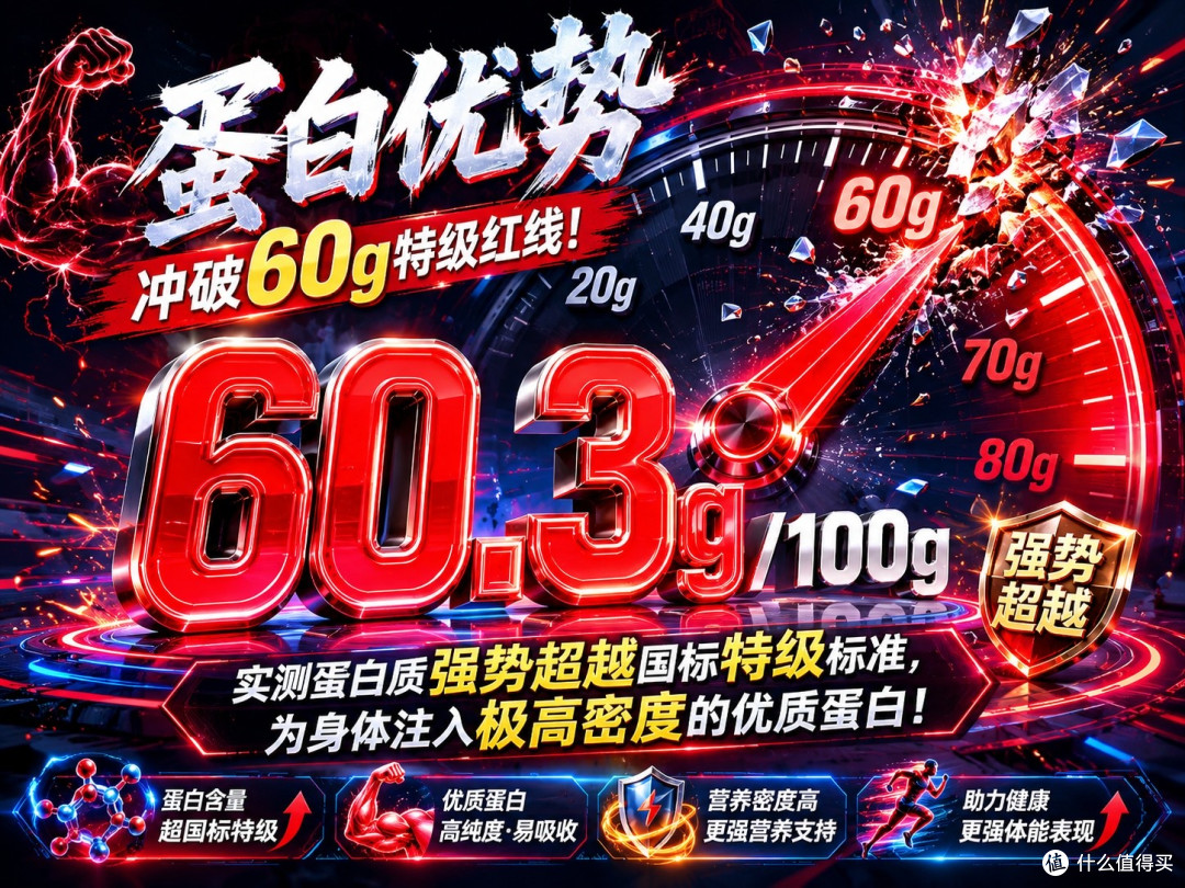 五款淡干海参怎么选：我自己的核对顺序
