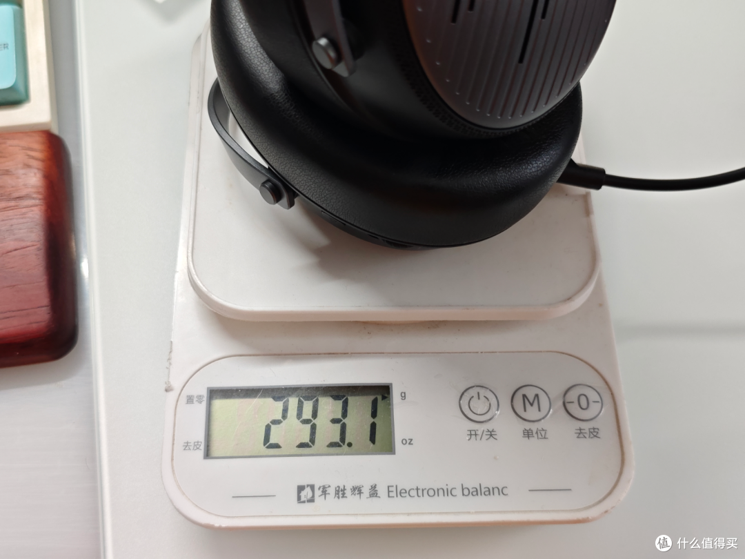 ATK又来统治头戴耳机了？！海王星V2，性价比相当高！