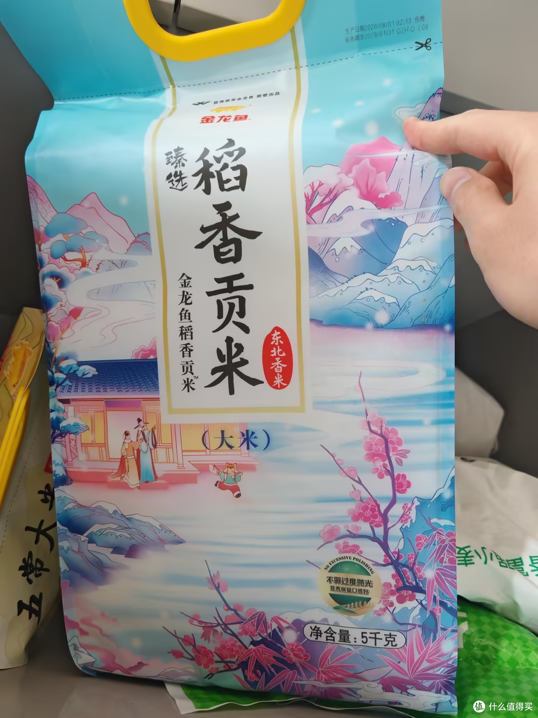 稻香贡米怎么选?标签、米香和一锅饭,比广告词靠谱