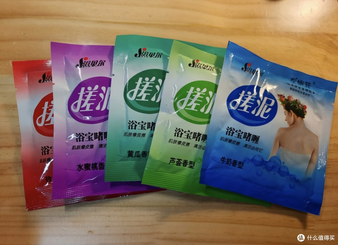 搓泥宝骗局大揭秘！搓出的黑泥全是卡波姆造假