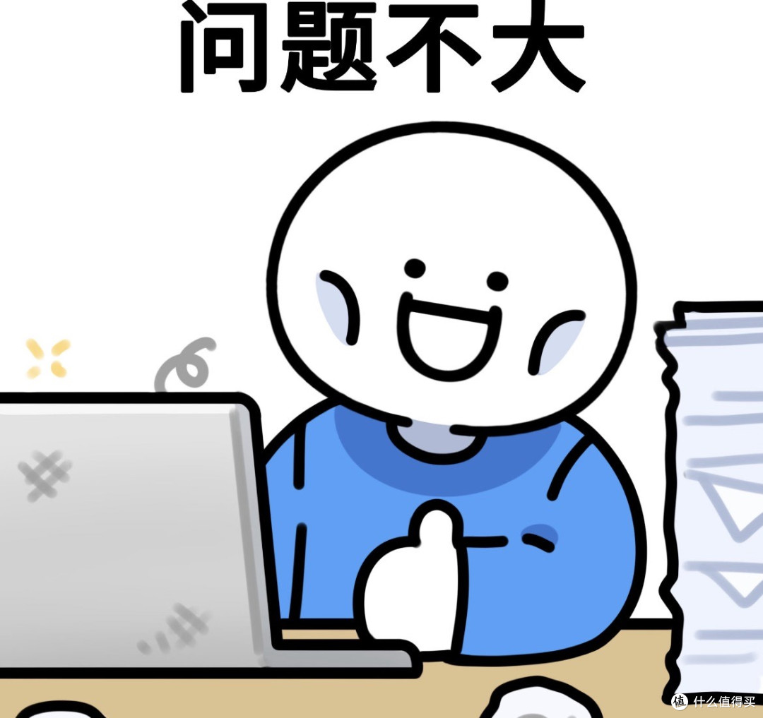 掏了30年耳?耳屎其实是耳朵的“防弹衣”,80%男人看完不敢再掏