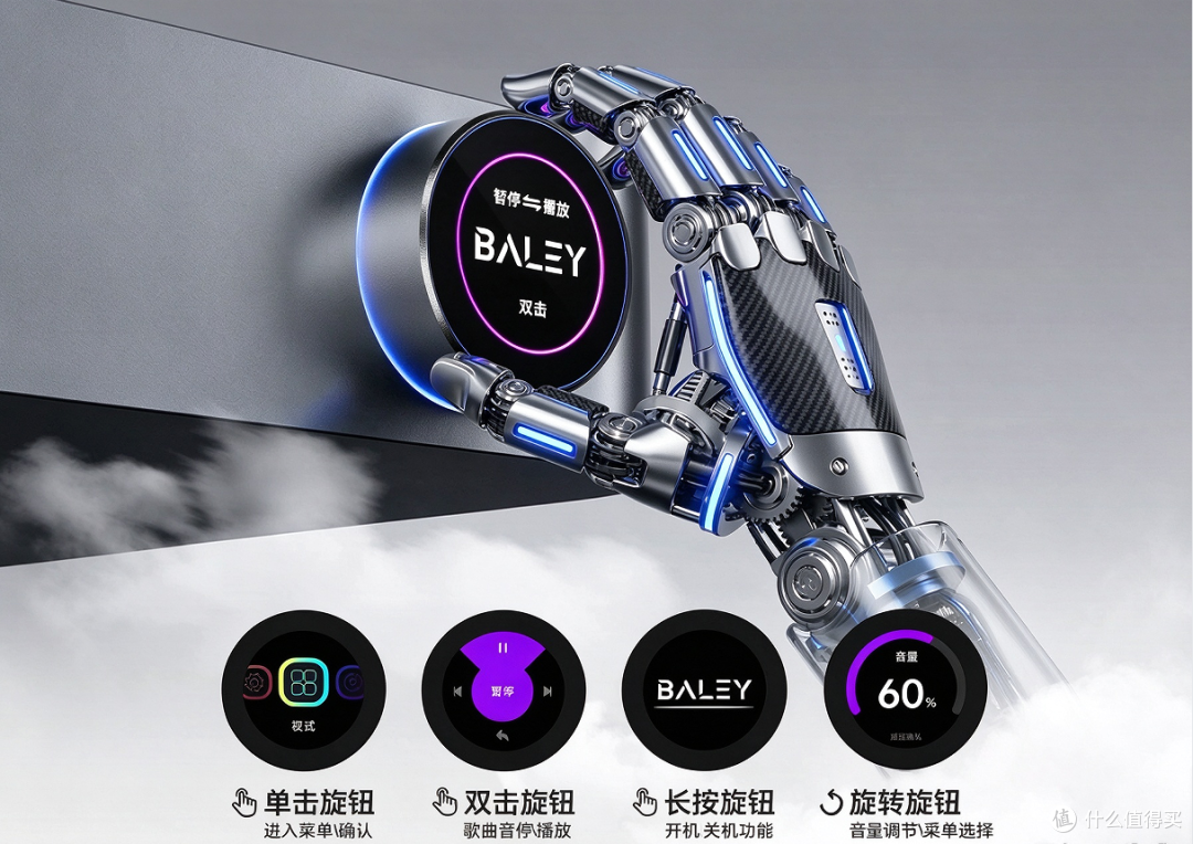 2026实测|八雷J6 Pro吸顶音箱值得买吗?自费深度评测
