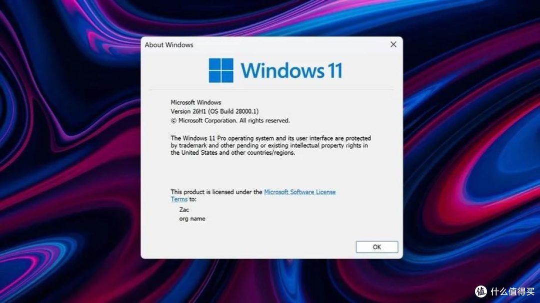 Win11 26H2 上线,开机内存掉一截,8GB 用户却一分没省