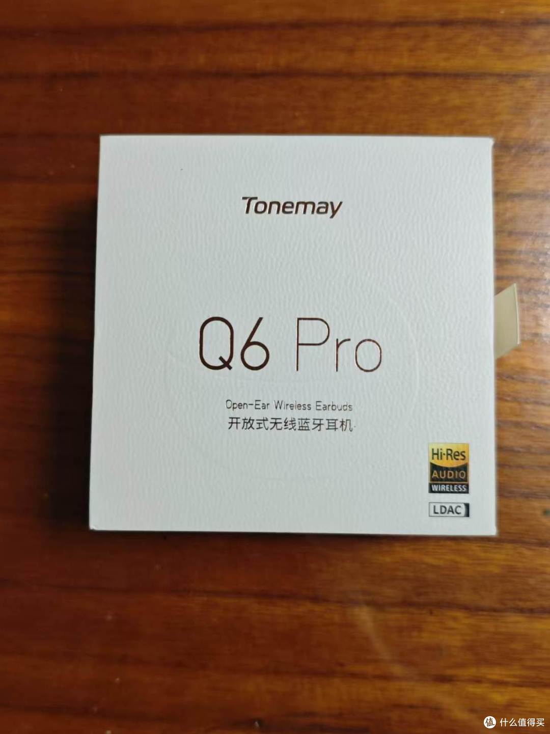 QCY C50s、唐麦Q60 Pro、华强北200元内耳夹式耳机试水