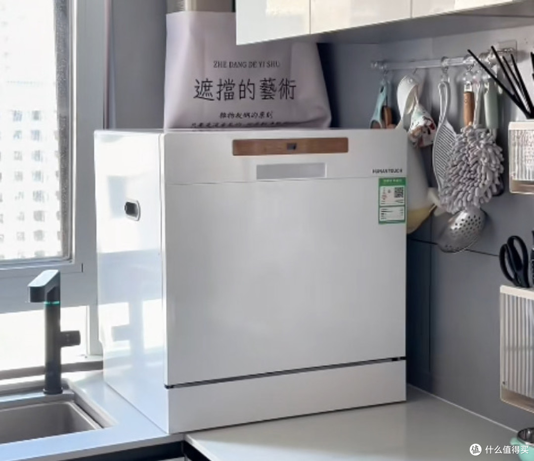 慧曼cplus使用反馈:无橱柜党也能用上大容量洗碗机