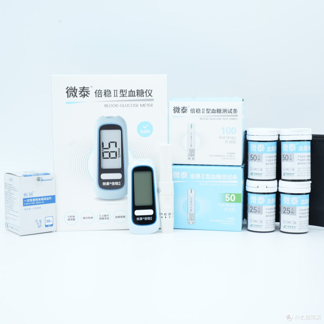 老爸嫌外出测糖费钱占地,2026年换这便携仪终于解决了