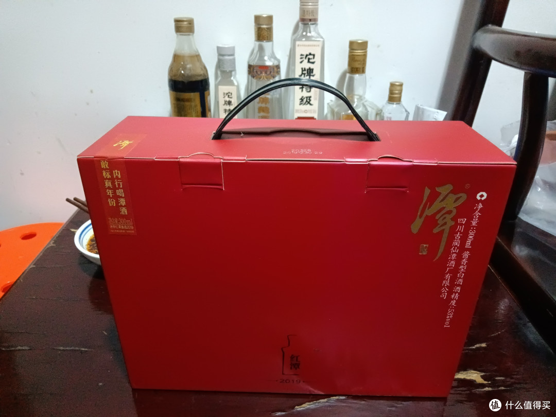 喝了2019年的潭酒红潭,真心不错,好