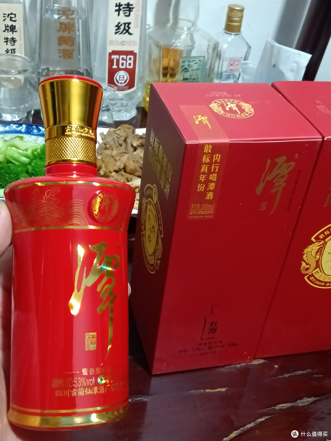 喝了2019年的潭酒红潭,真心不错,好