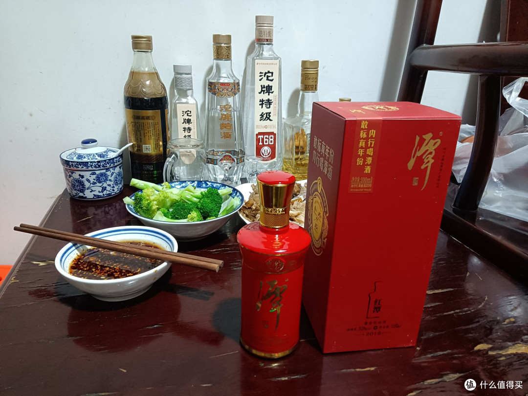 喝了2019年的潭酒红潭,真心不错,好