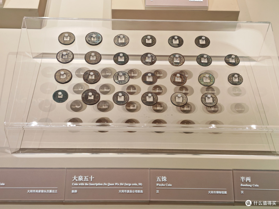 被低估得太狠了，逛完大同市博物馆，才知道大同的文化底蕴在这里