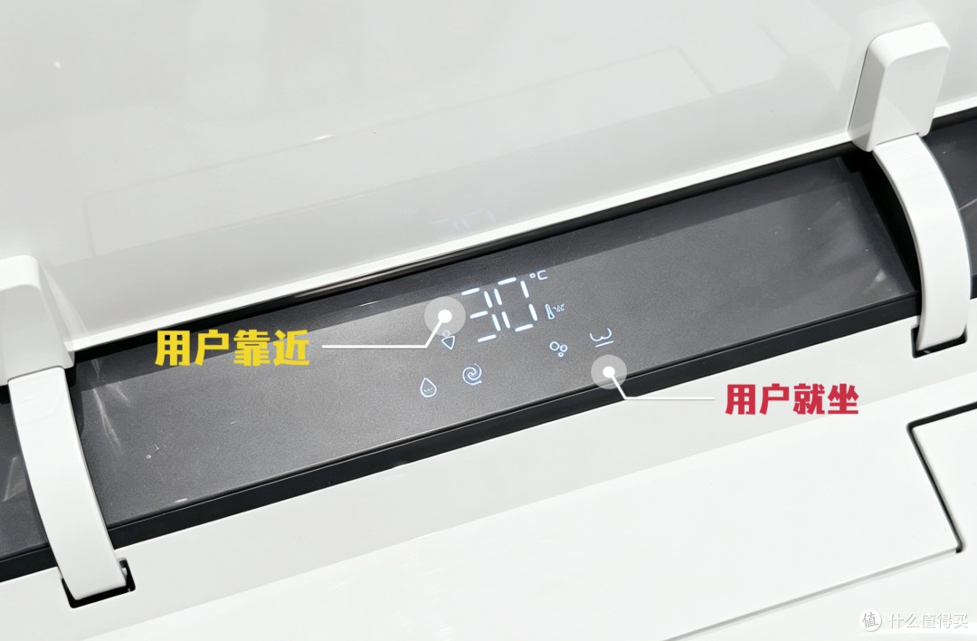 恒洁舒沐洗家族非凡系列H6 —— AI主动式智护,体验堪比五星级