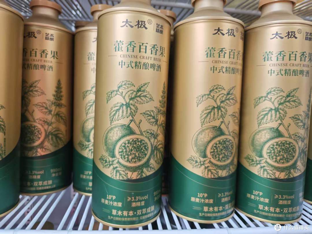 为什么啤酒能喝好几瓶,白开水却喝不下?答案很简单