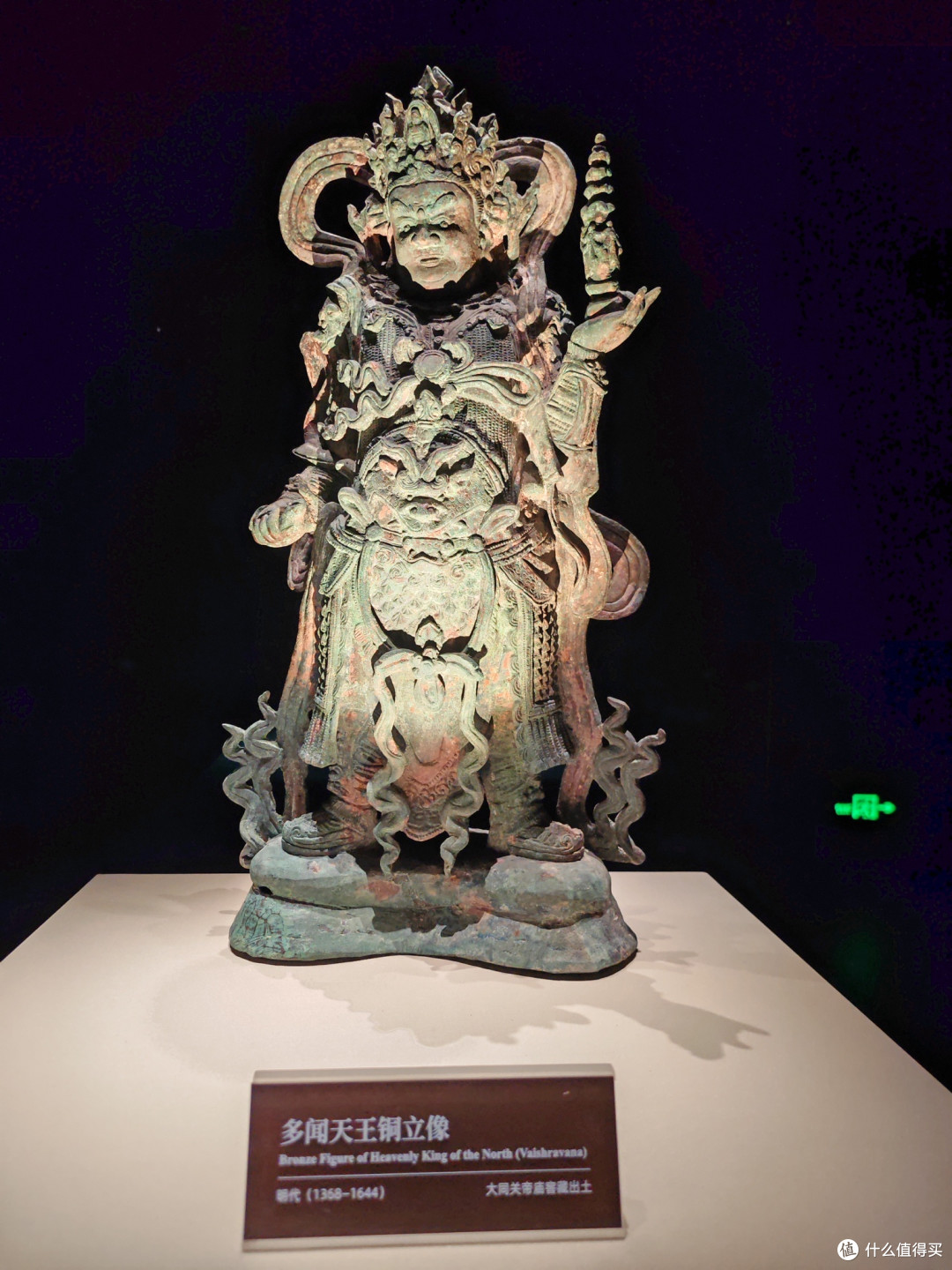 被低估得太狠了，逛完大同市博物馆，才知道大同的文化底蕴在这里