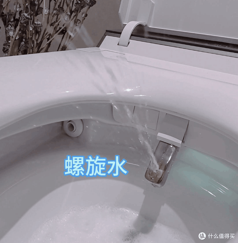 恒洁舒沐洗家族非凡系列H6 —— AI主动式智护,体验堪比五星级