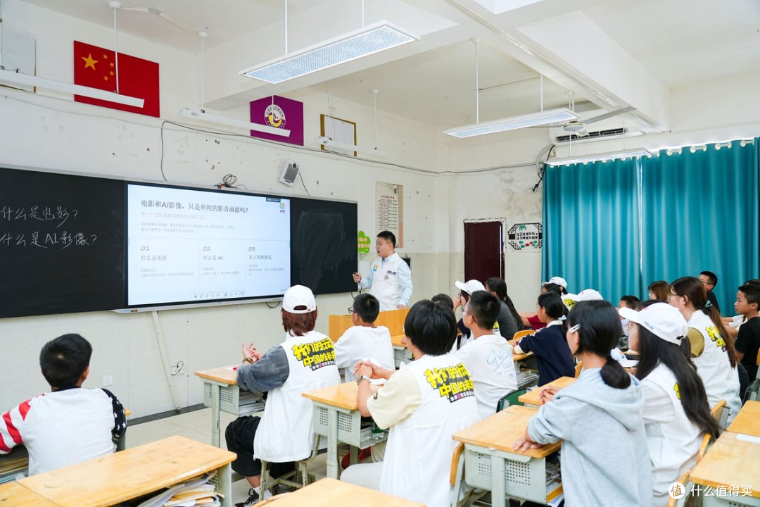 华硕e创公益走进四川古蔺--赤水河畔，镜头交给孩子