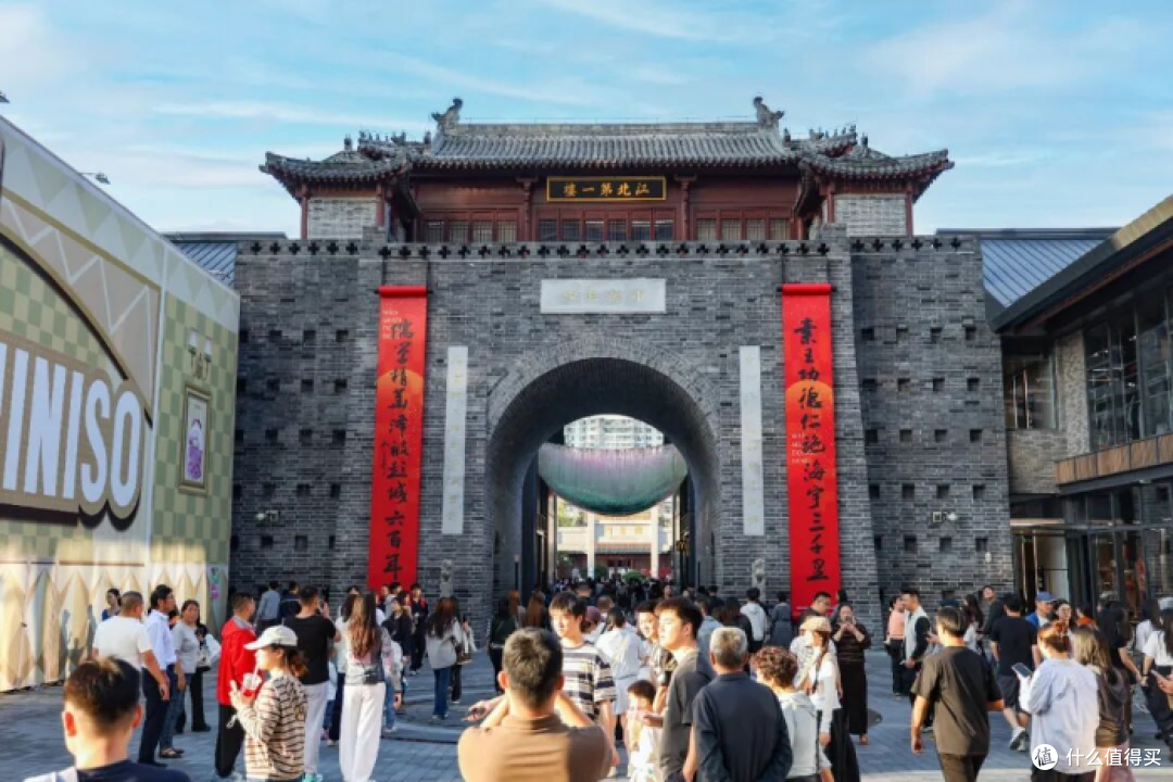 徐州鼓楼国庆假日消费新态势:把流量留住,让爆红长红