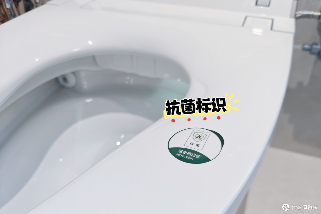 恒洁舒沐洗家族非凡系列H6 —— AI主动式智护,体验堪比五星级