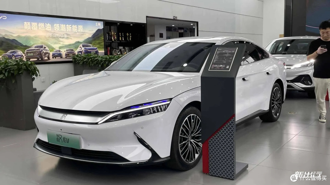 2026款混动车养护成本分析