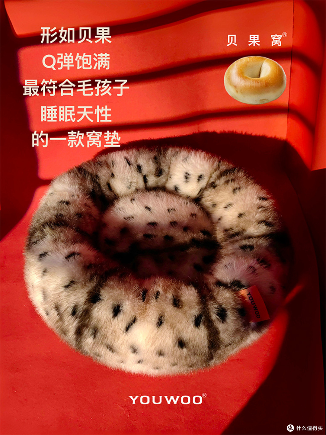 可机洗可烘干的3M棉猫窝实测