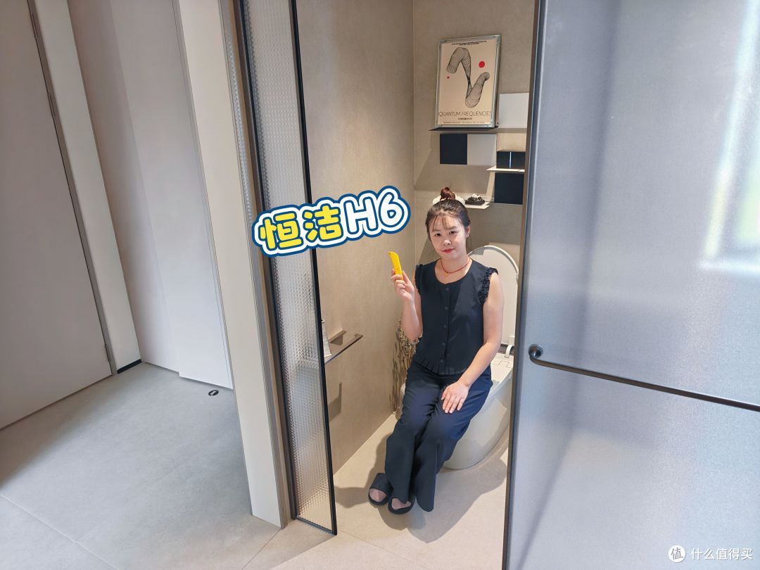 恒洁舒沐洗家族非凡系列H6 —— AI主动式智护,体验堪比五星级