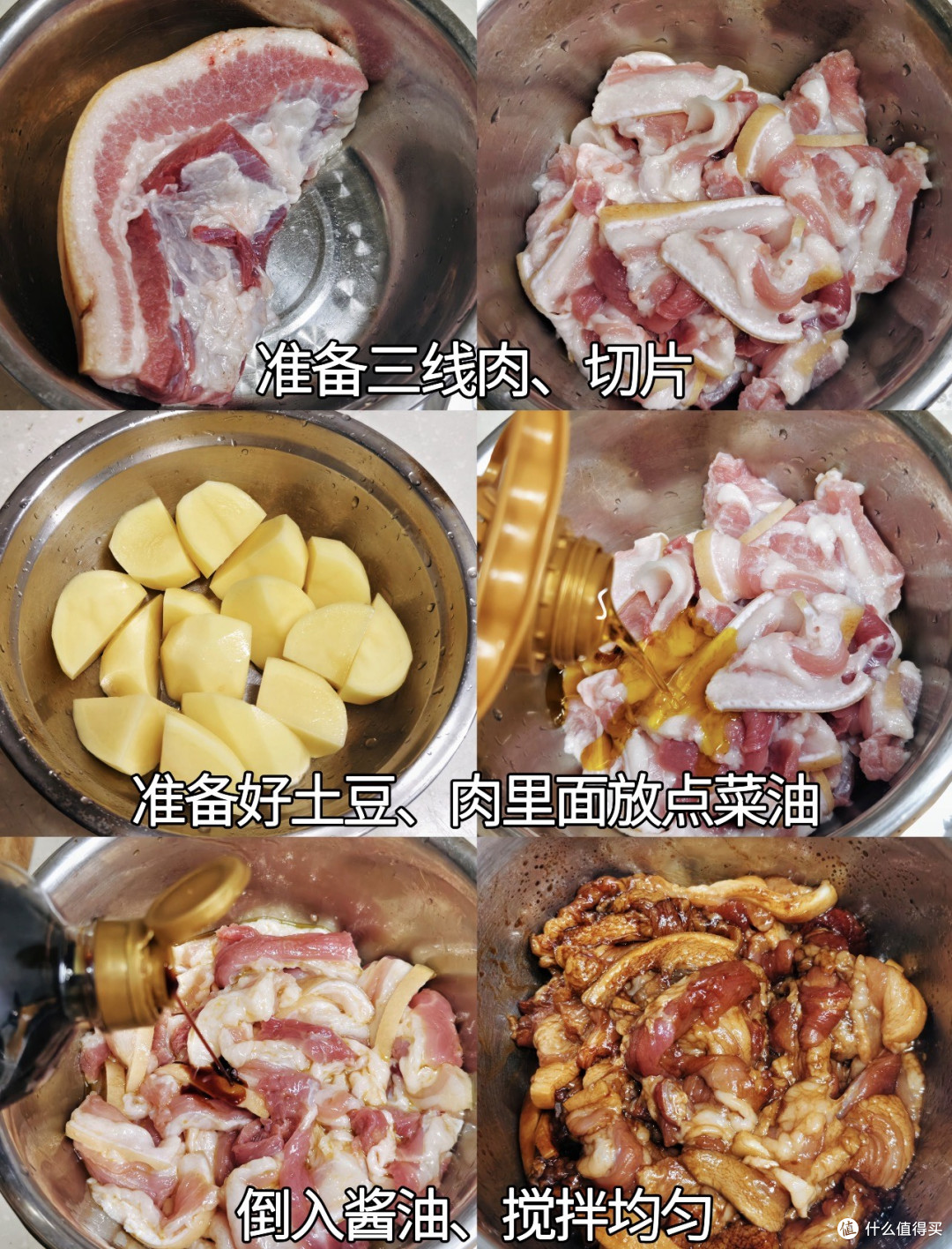 秋天吃蒸菜减肥?别傻了,你以为的清淡可能比红烧肉还油