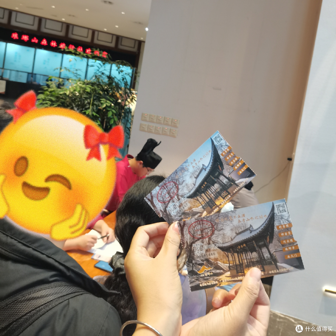 临时奔赴滁州|背《醉翁亭记》赢免票,18分钟一键切换南京烟火!