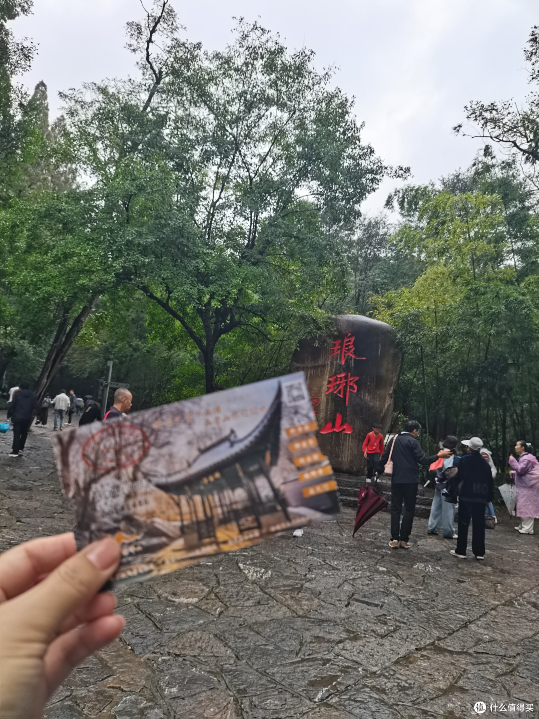 临时奔赴滁州|背《醉翁亭记》赢免票,18分钟一键切换南京烟火!