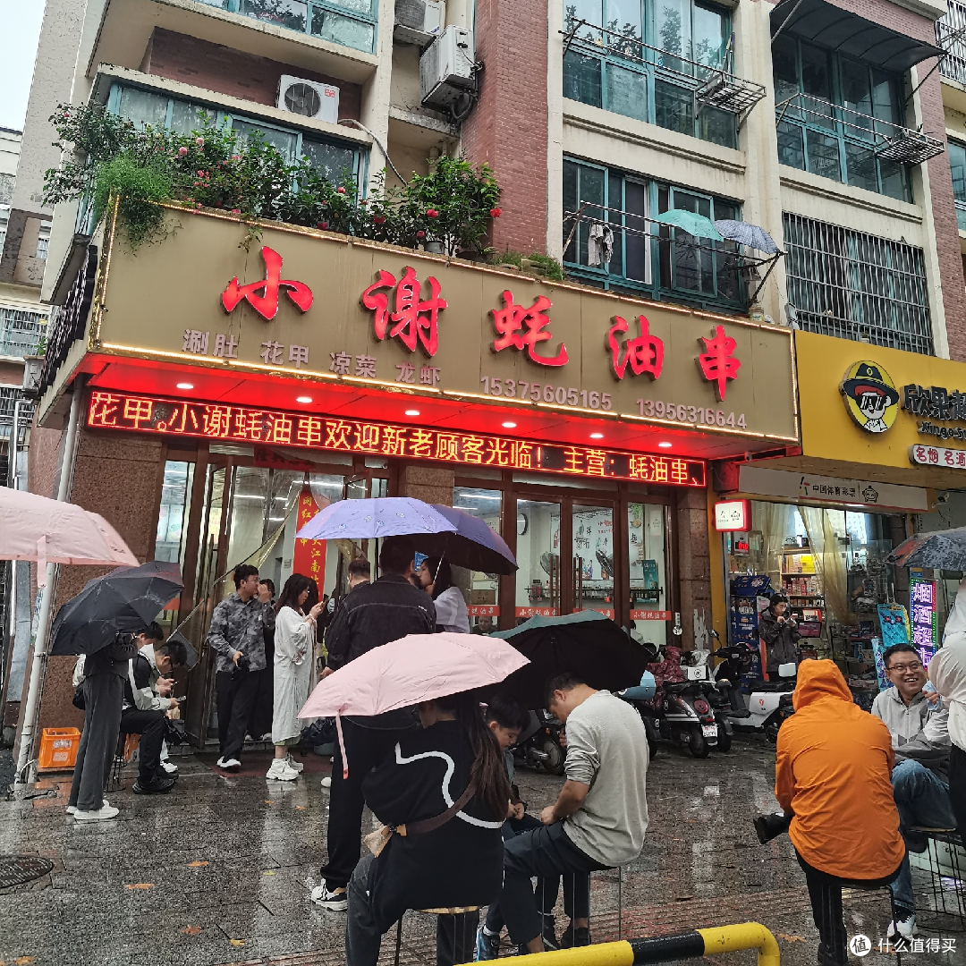 临时奔赴滁州|背《醉翁亭记》赢免票,18分钟一键切换南京烟火!
