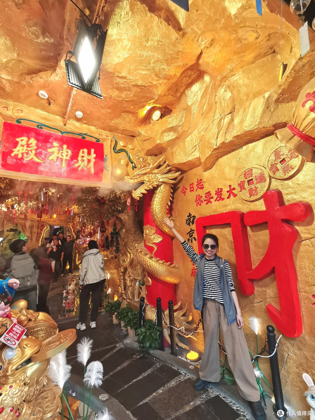 临时奔赴滁州|背《醉翁亭记》赢免票,18分钟一键切换南京烟火!