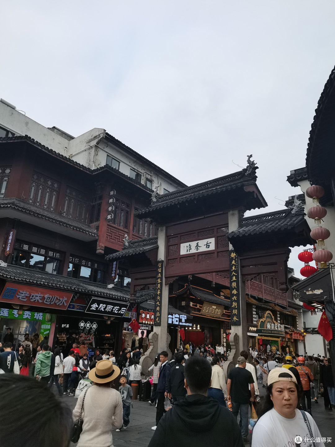 临时奔赴滁州|背《醉翁亭记》赢免票,18分钟一键切换南京烟火!