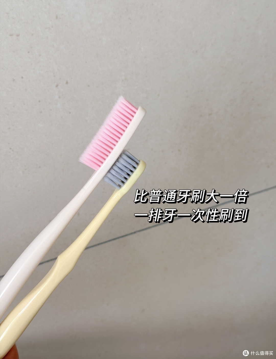 超长牙刷又火了：有人2分钟刷完，有人捅到腮帮子流血，到底咋样