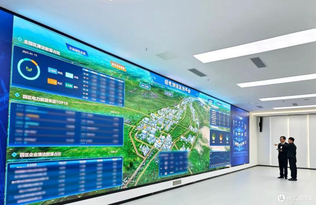 青海新型电力系统研究中心组建成立