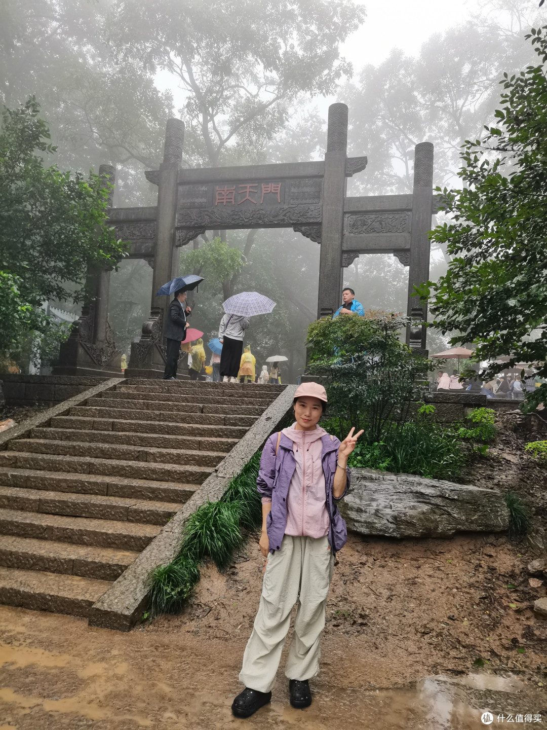 临时奔赴滁州|背《醉翁亭记》赢免票,18分钟一键切换南京烟火!