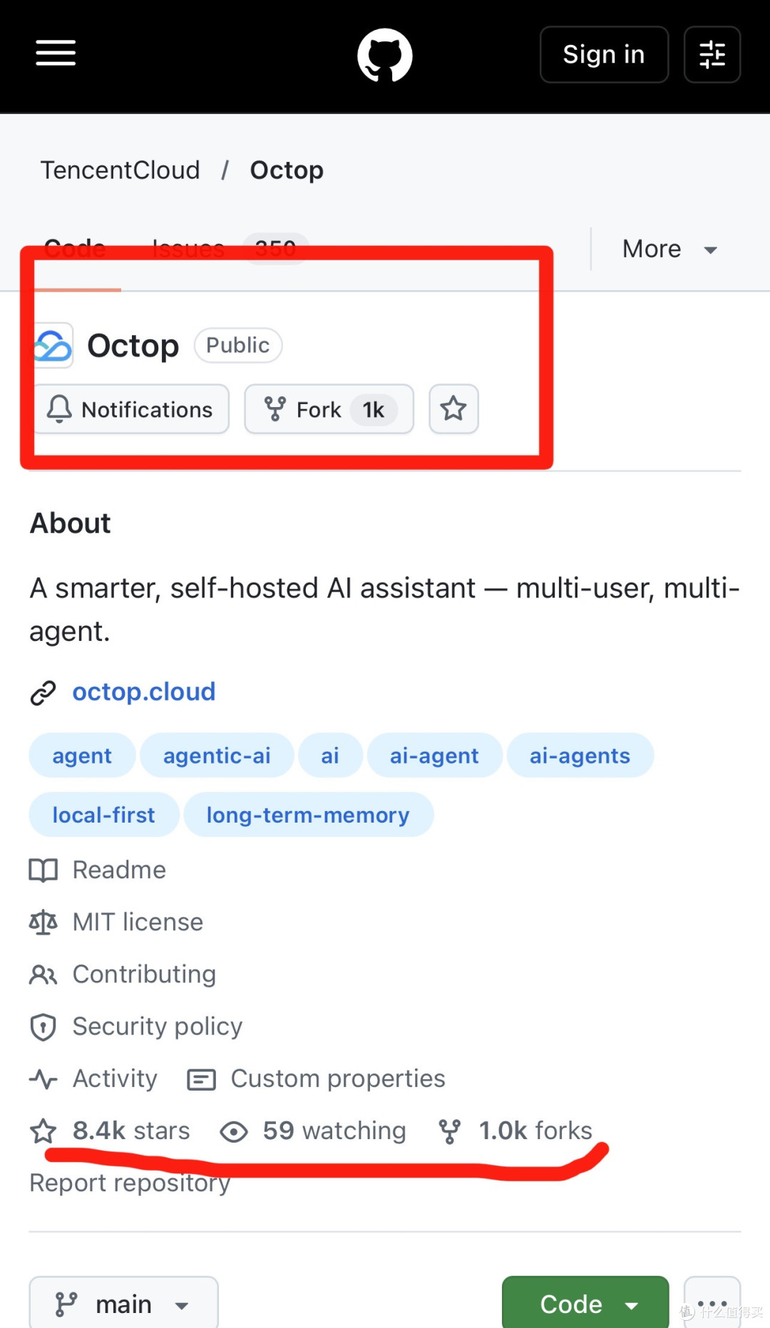 "腾讯把 WorkBuddy 开源了？"名字叫错了，东西是真的｜octop浅谈