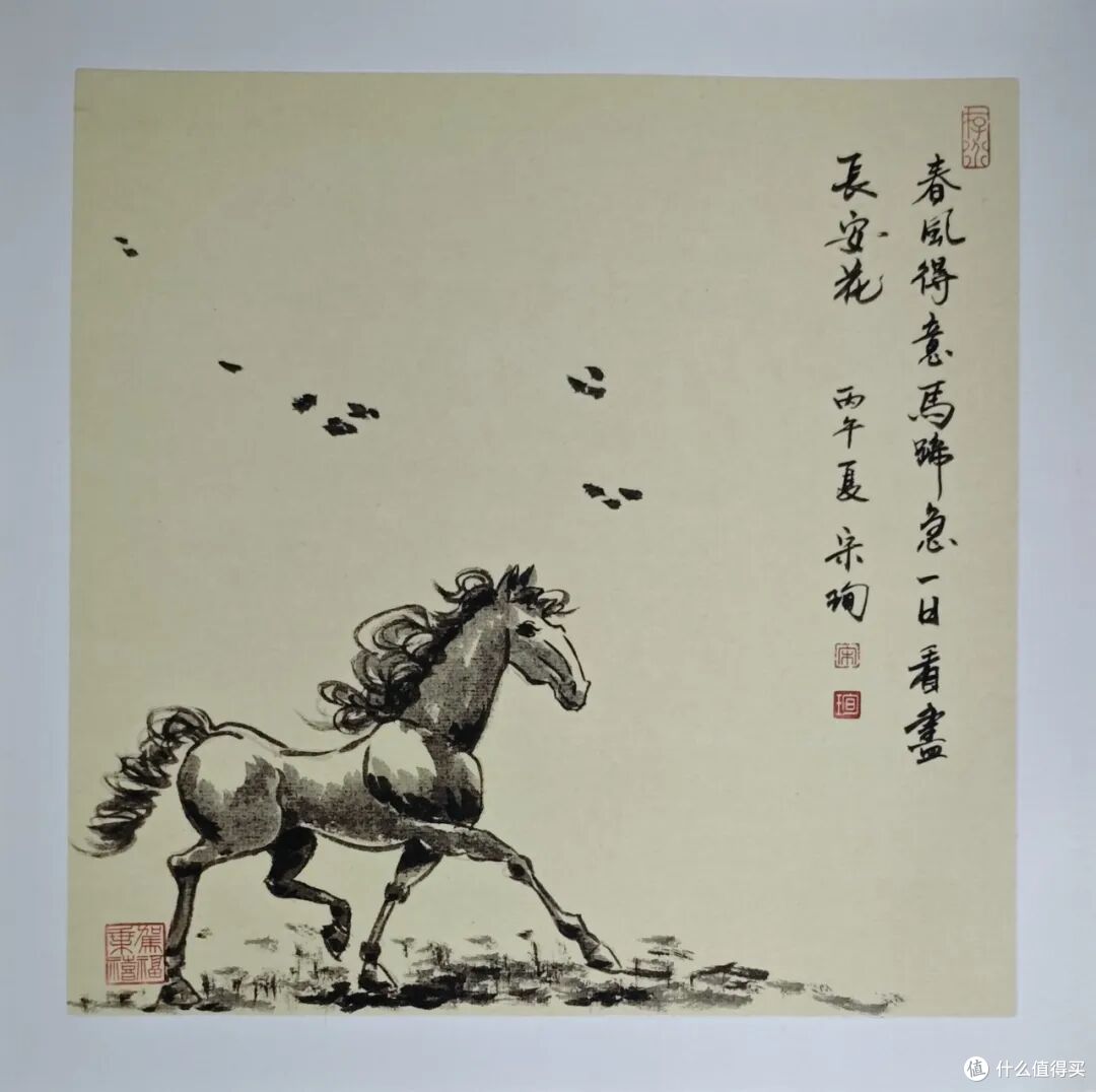 梨园杏林,戏画东西——花溪这场联展,五位书画家以笔墨会友
