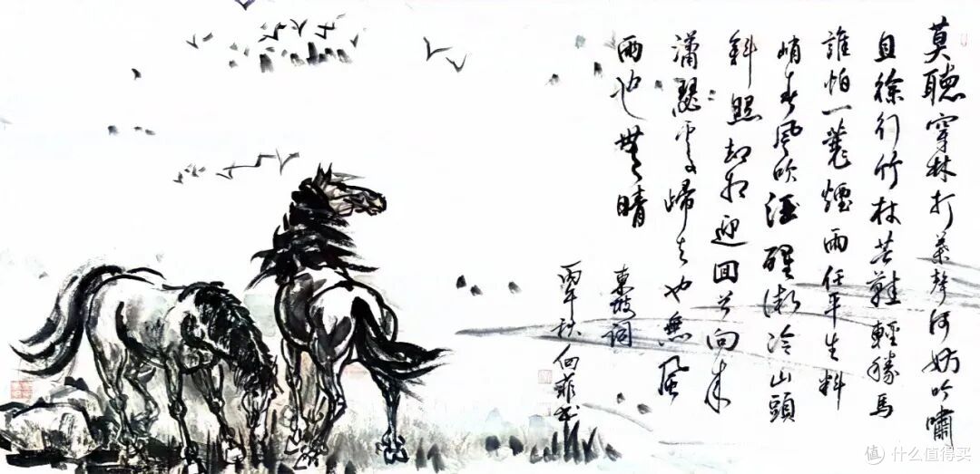 梨园杏林,戏画东西——花溪这场联展,五位书画家以笔墨会友